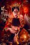 Nonton film Fox Demon Legend (2025) Nonton film Fox Demon Legend (2025)
