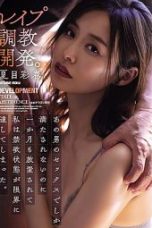 Nonton film ADN-534 Kepuasan Yang Nikmati Dari Penis Besar – Natsume Iroha