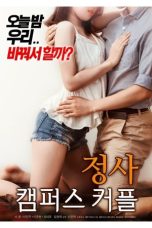 Nonton film An Affair : Campus Couple