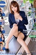 Nonton film BAZX-395 Gadis Kantoran – Aizawa Yurina