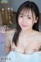 Nonton film FSDSS-756 Seks Penuh Cinta dan Rindu – Momo Misono