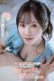 Nonton film FSDSS-762 Mengambil Keperawanan Adik Sepupuku – Amatsuka Moe
