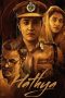Nonton film Hathya (2025) Nonton film Hathya (2025)