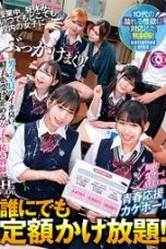 Nonton film HSODA-012 Pesta Seks Di Sekolah – Akari Nonoka, Fujita Kozue, Fuyue Kotone, Mochizuki Ayaka, Suzuka Kurumi, Uruki Sarar