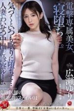 Nonton film JUQ-516 Ngewe Di Ruang Pemeriksaan – Hirose Yuri