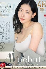 Nonton film JUQ-705 Perselingkuhan Ibu Rumah Tangga – Amamiya Kasumi