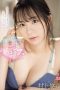 Nonton film SSIS-997 Sensasi Ketahuan Memang Mendebarkan!! – Yuuka Murakami Nonton film SSIS-997 Sensasi Ketahuan Memang Mendebarkan!! – Yuuka Murakami