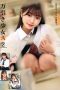 Nonton film STSK-117 Si Gadis Pengutil – Himesaki Hana