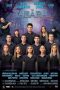 Nonton film The Camp :Tabăra (2021) Nonton film The Camp :Tabăra (2021)